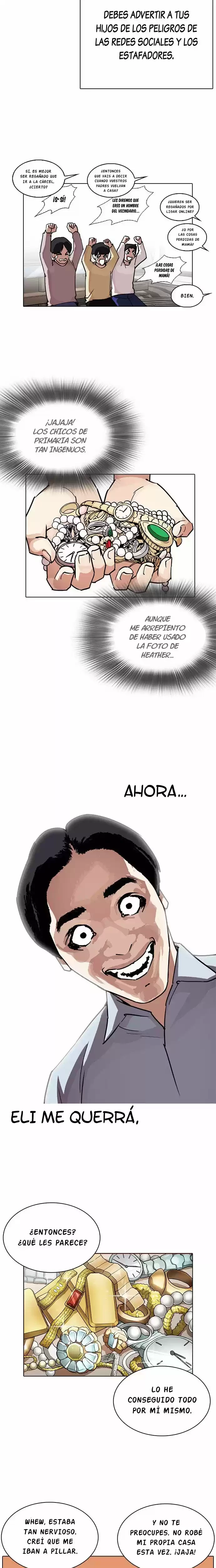 Nueva Cara capítulo 238, página 23