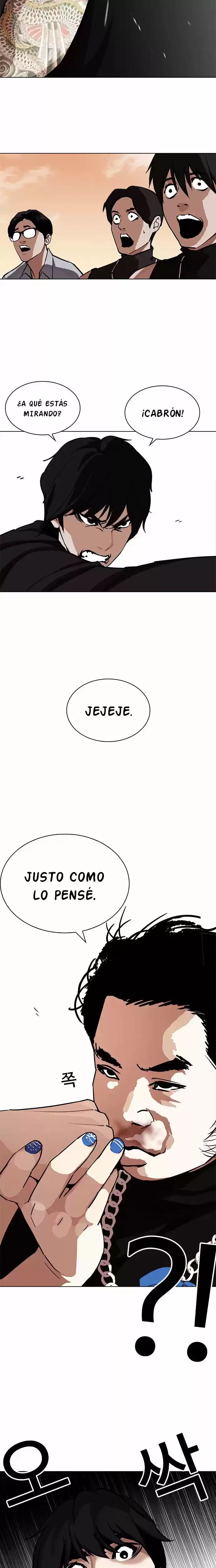 Nueva Cara capítulo 238, página 33