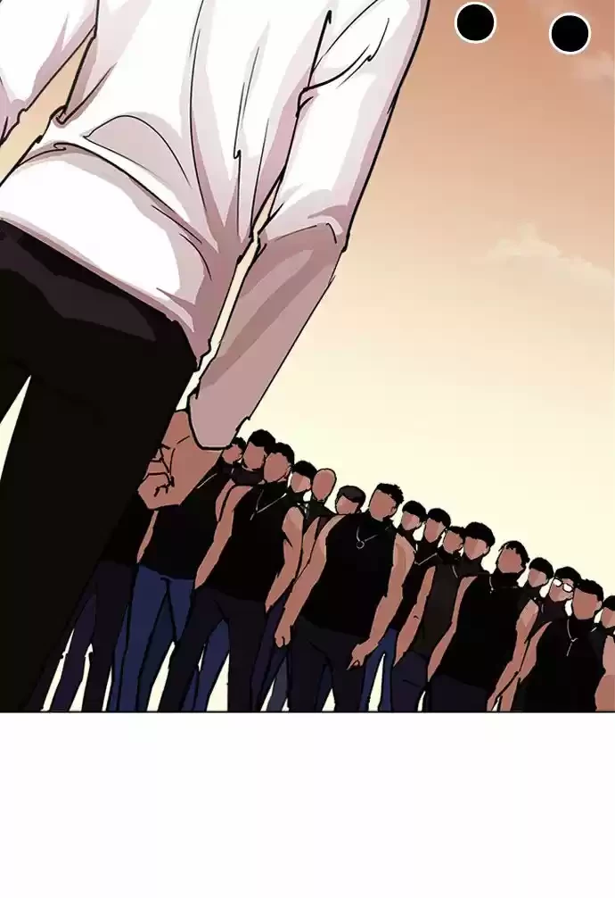 Nueva Cara capítulo 238, página 37