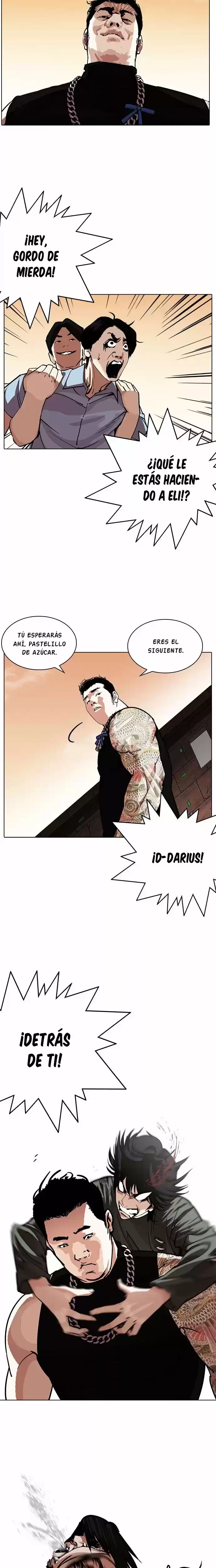 Nueva Cara capítulo 239, página 5