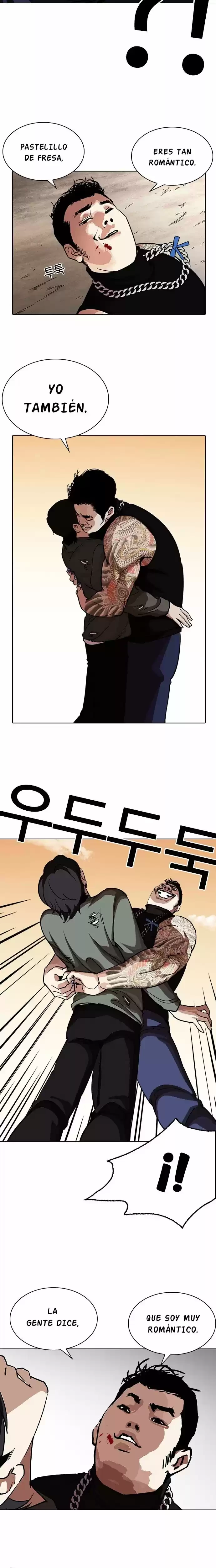 Nueva Cara capítulo 239, página 7