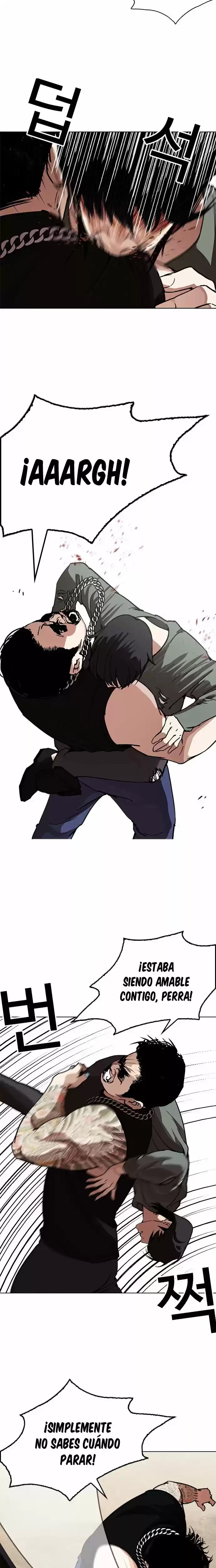 Nueva Cara capítulo 239, página 11