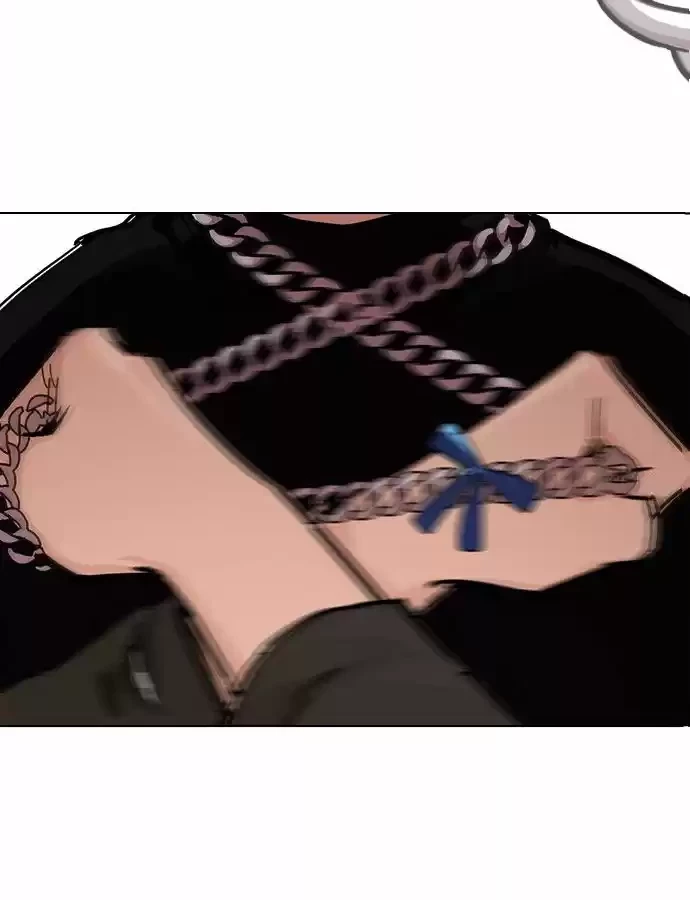 Nueva Cara capítulo 239, página 14