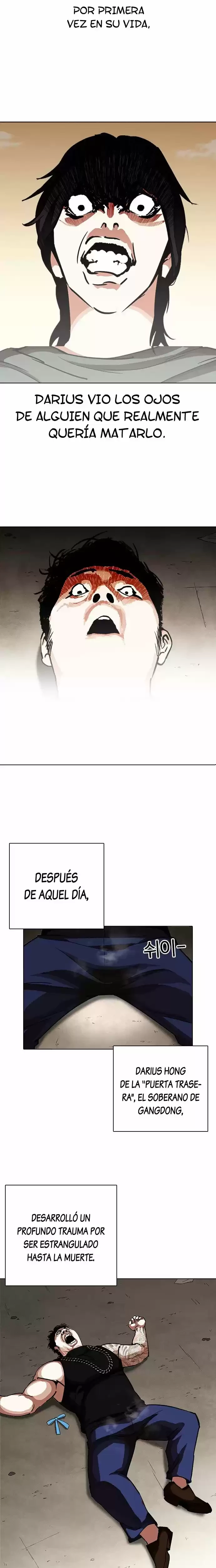 Nueva Cara capítulo 239, página 17