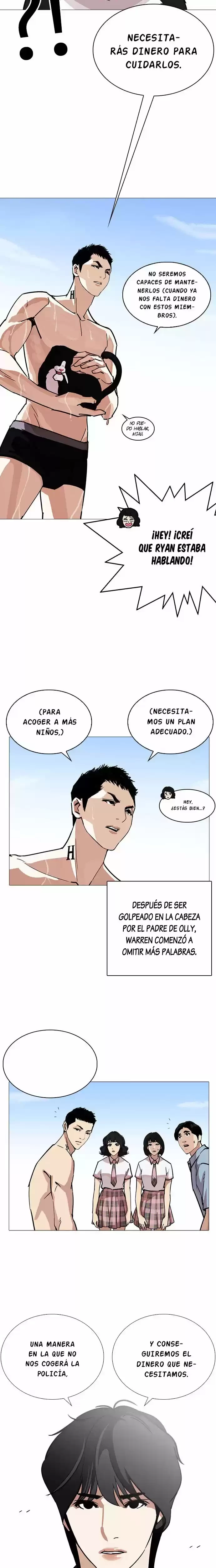 Nueva Cara capítulo 240, página 17