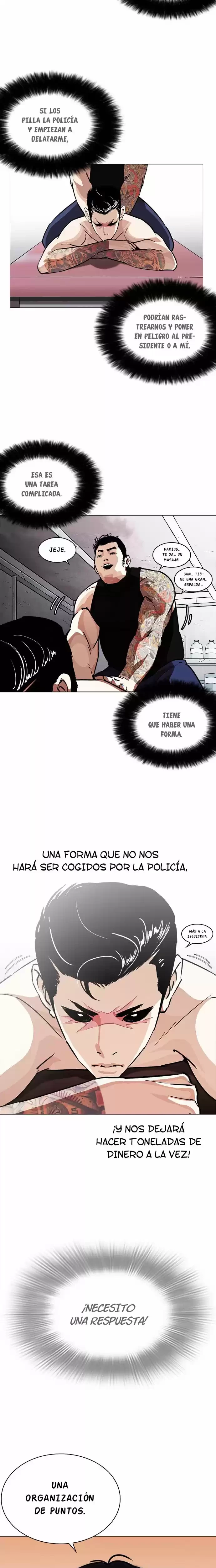 Nueva Cara capítulo 240, página 23