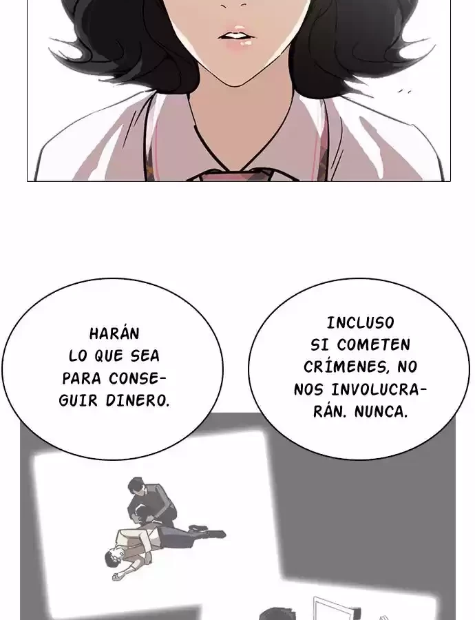 Nueva Cara capítulo 240, página 26
