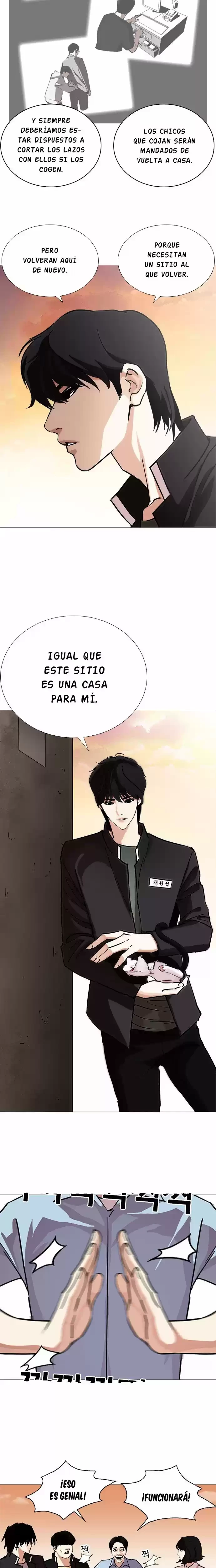 Nueva Cara capítulo 240, página 27