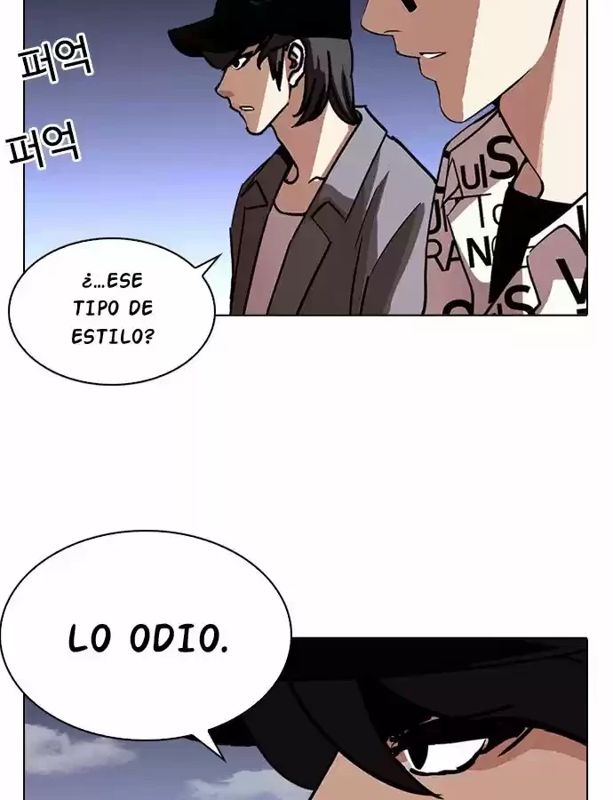 Nueva Cara capítulo 241, página 8