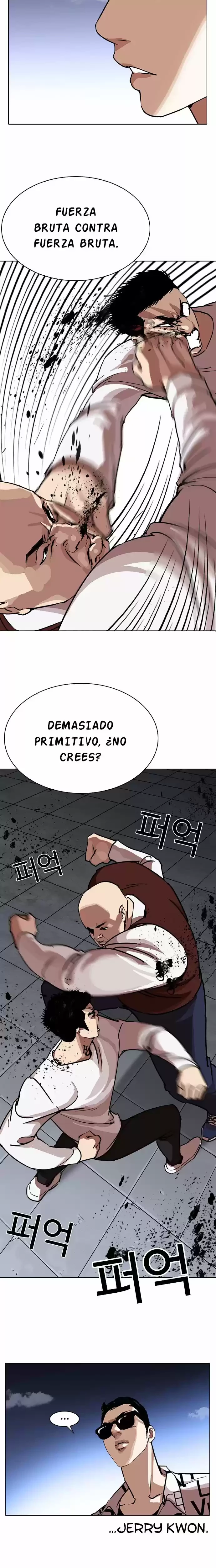 Nueva Cara capítulo 241, página 9