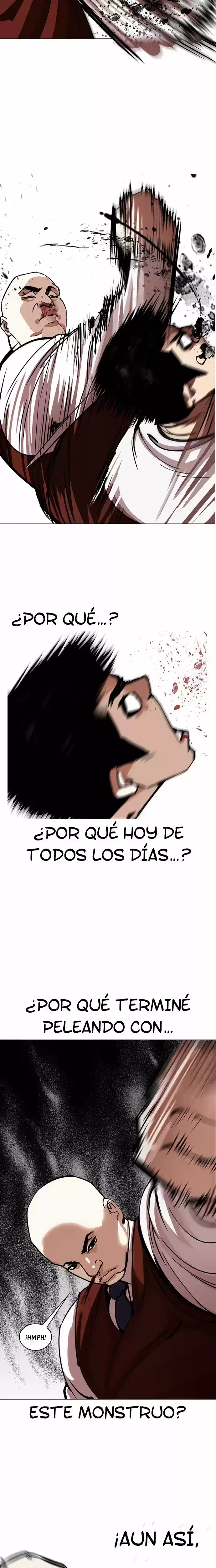 Nueva Cara capítulo 241, página 15