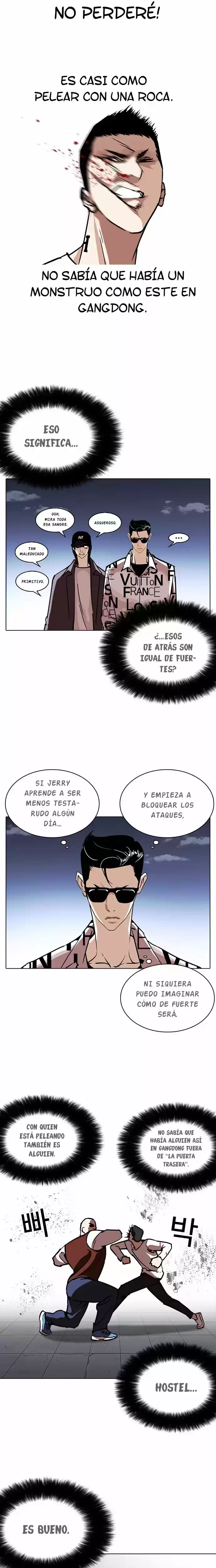 Nueva Cara capítulo 241, página 17