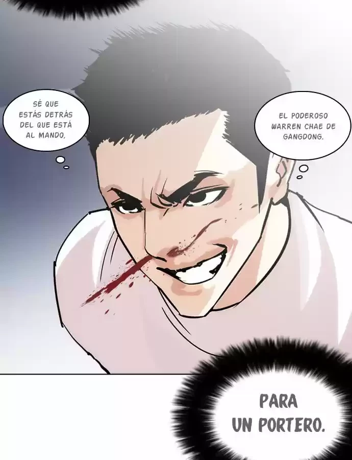 Nueva Cara capítulo 241, página 18