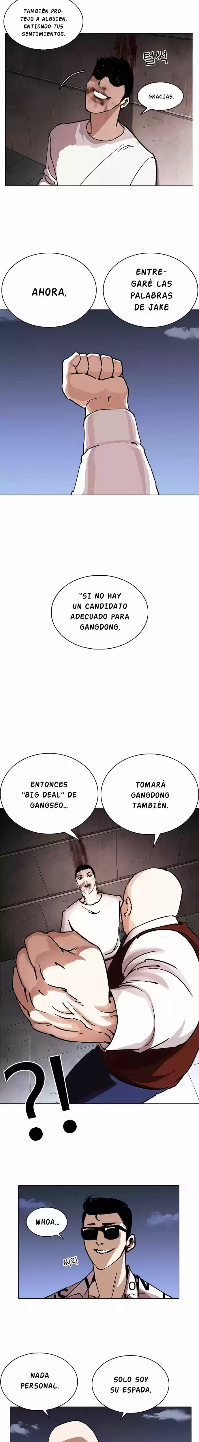 Nueva Cara capítulo 241, página 29