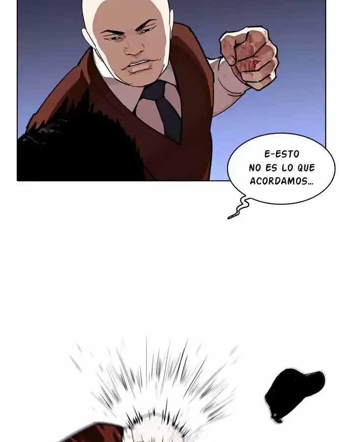 Nueva Cara capítulo 241, página 30