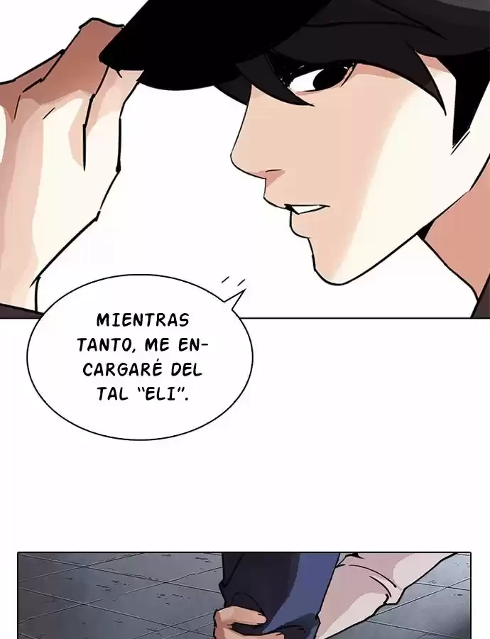 Nueva Cara capítulo 241, página 32