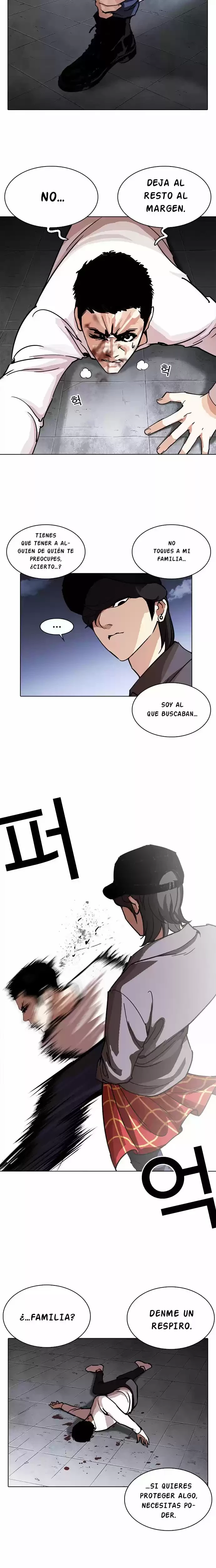 Nueva Cara capítulo 241, página 33