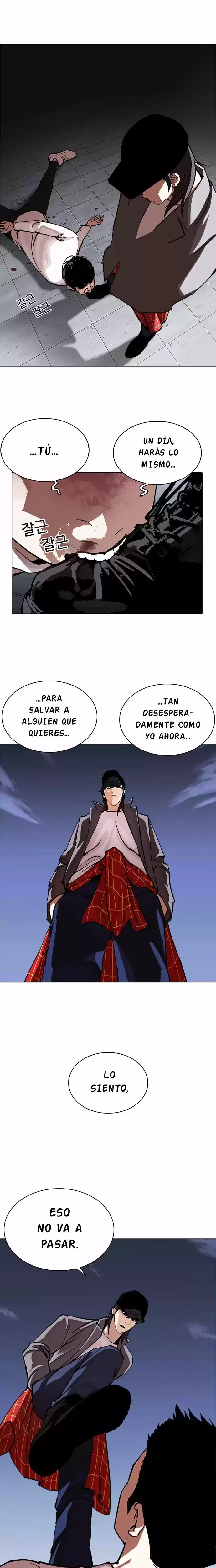 Nueva Cara capítulo 241, página 35