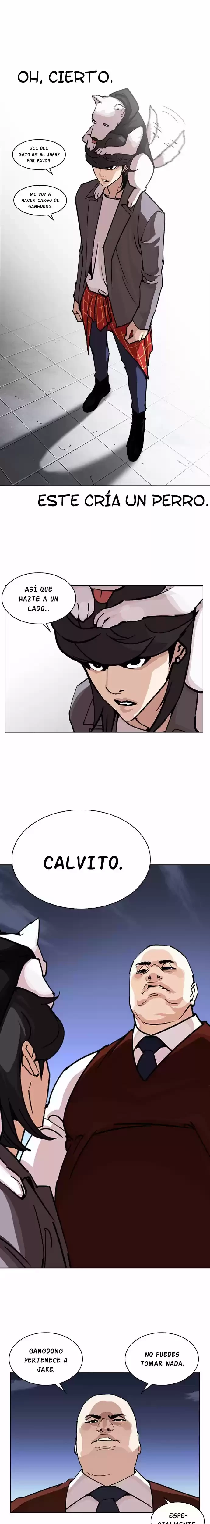 Nueva Cara capítulo 242, página 5