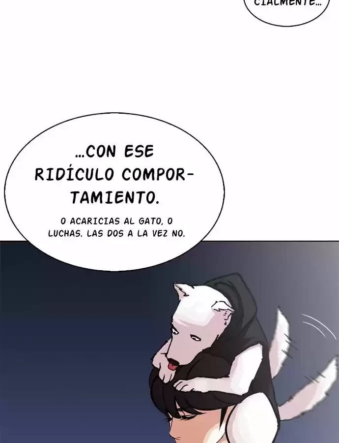 Nueva Cara capítulo 242, página 6