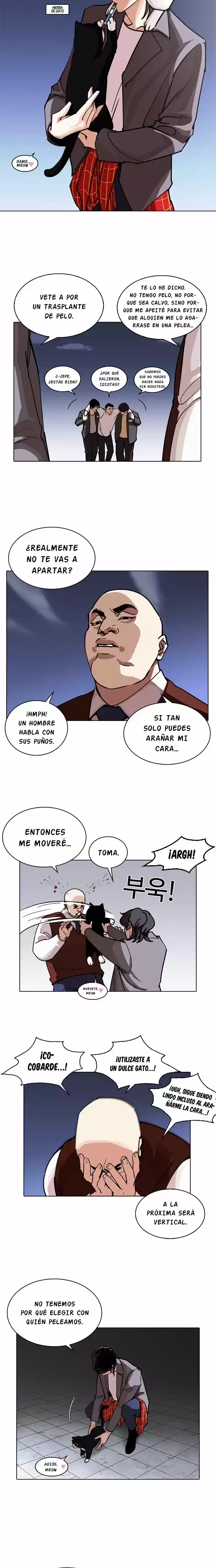 Nueva Cara capítulo 242, página 7