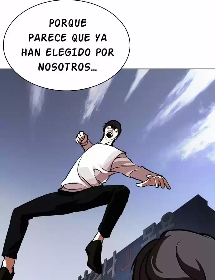 Nueva Cara capítulo 242, página 8