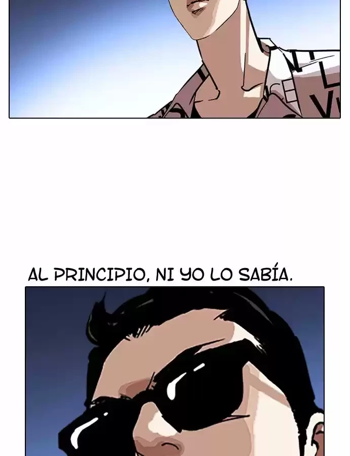 Nueva Cara capítulo 242, página 12