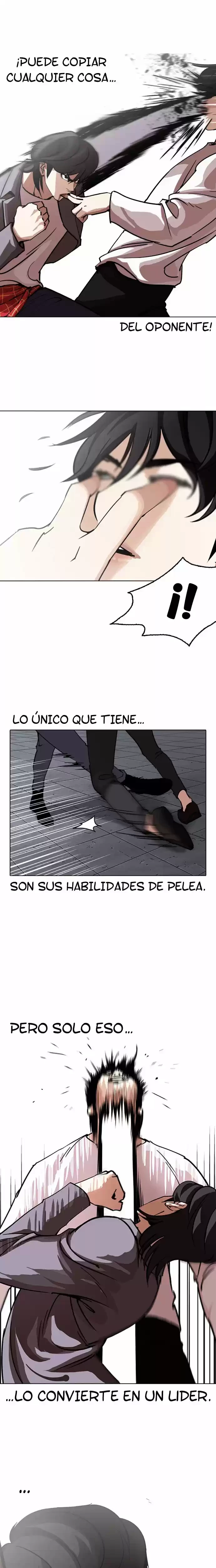 Nueva Cara capítulo 242, página 15