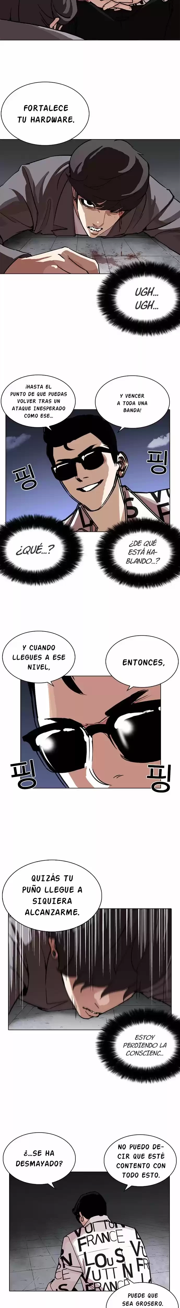 Nueva Cara capítulo 242, página 23