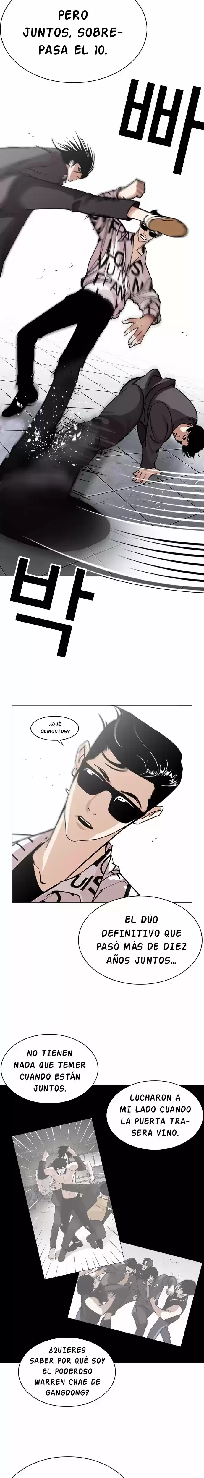 Nueva Cara capítulo 242, página 35
