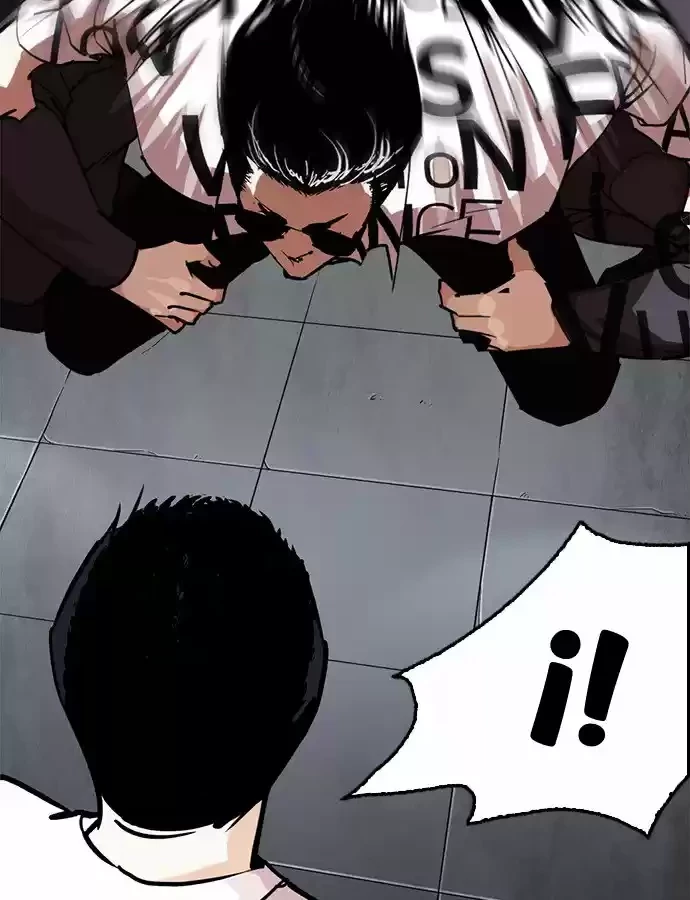 Nueva Cara capítulo 243, página 4