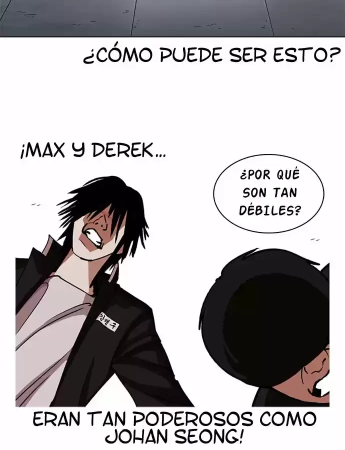 Nueva Cara capítulo 243, página 12