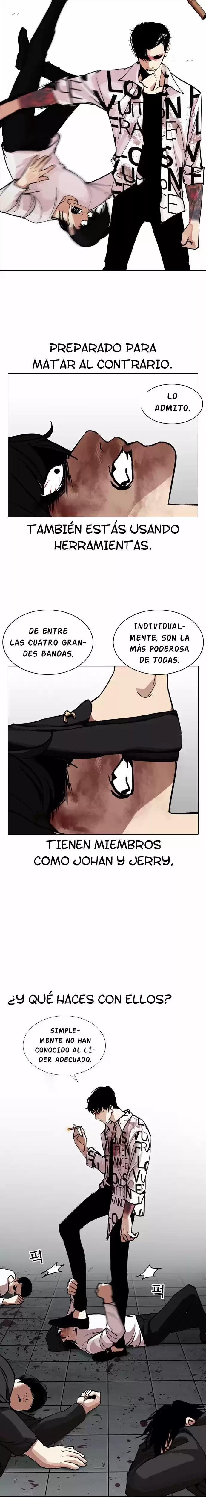 Nueva Cara capítulo 243, página 15