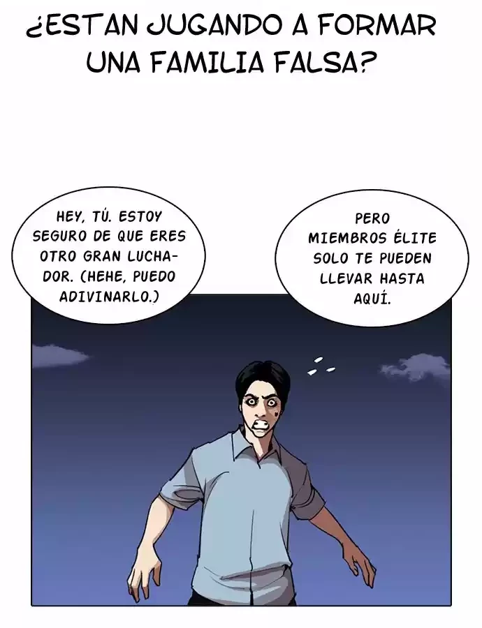 Nueva Cara capítulo 243, página 16