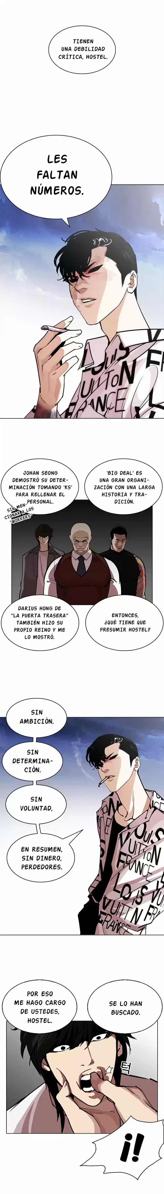 Nueva Cara capítulo 243, página 17
