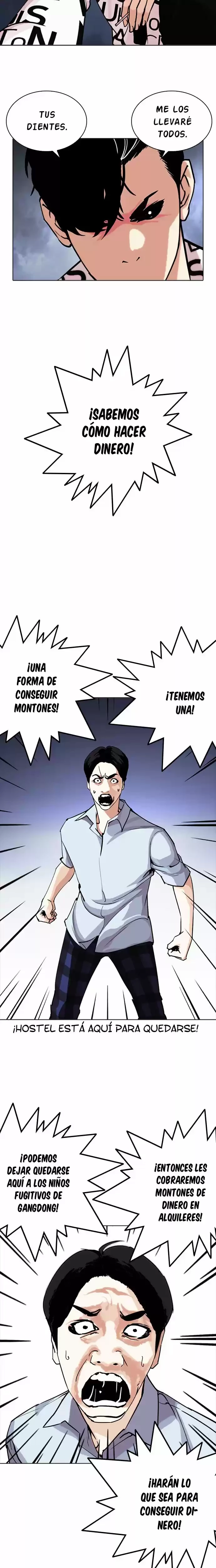 Nueva Cara capítulo 243, página 19
