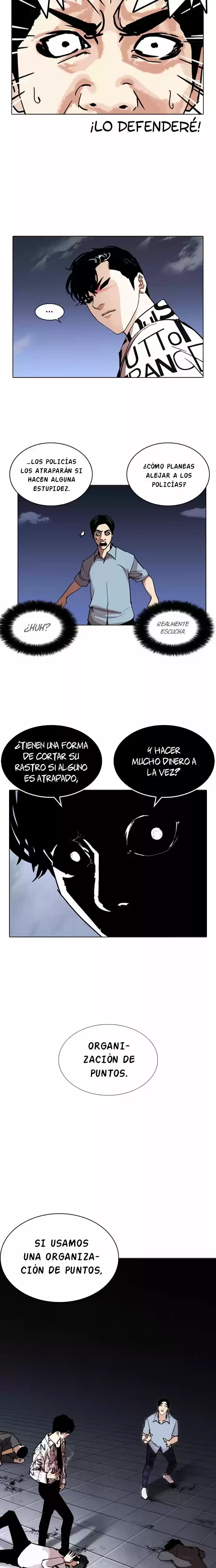 Nueva Cara capítulo 243, página 21