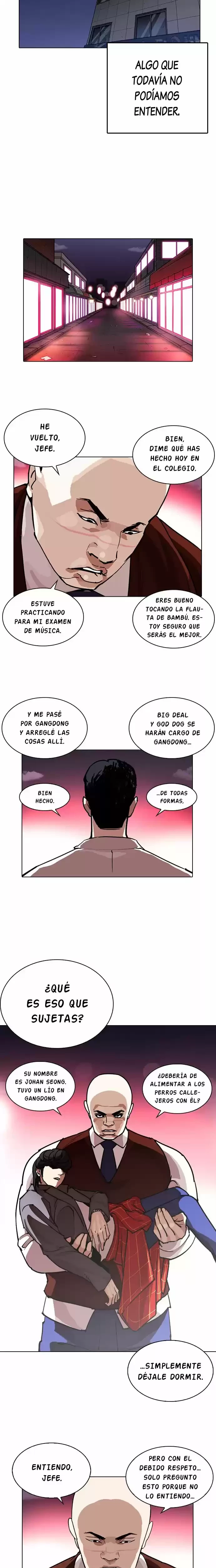 Nueva Cara capítulo 243, página 31