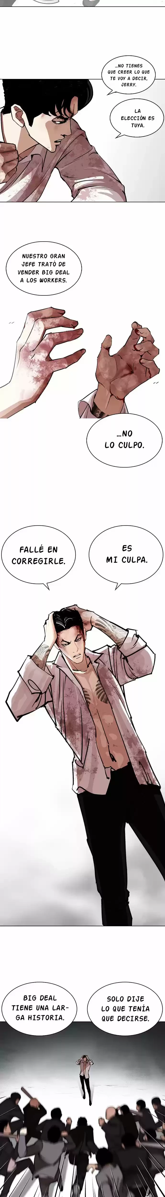 Nueva Cara capítulo 244, página 7