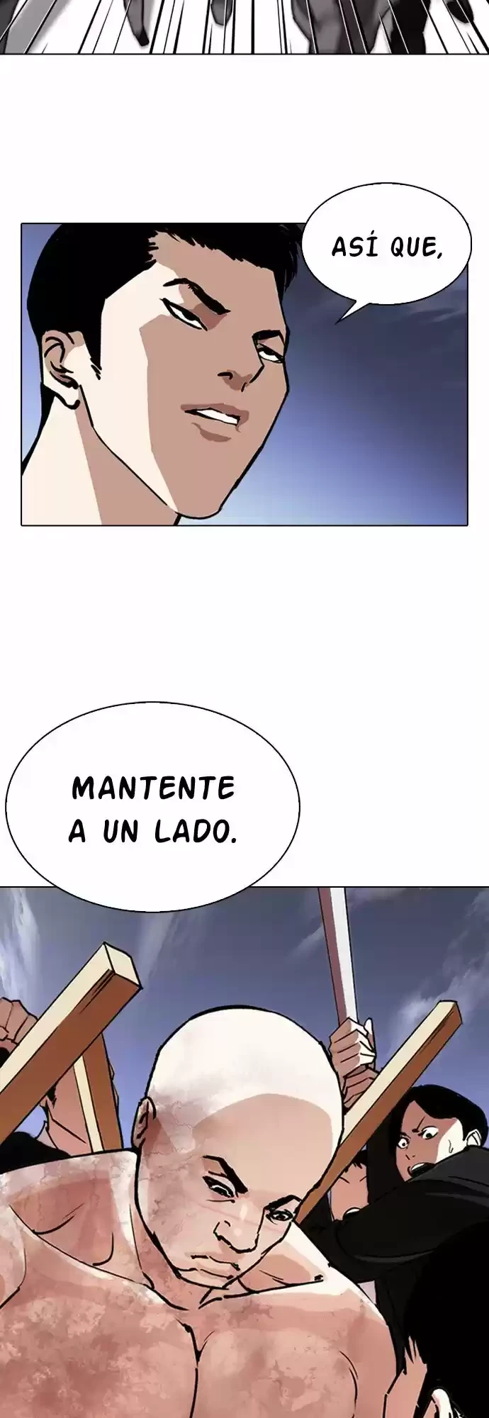 Nueva Cara capítulo 244, página 8