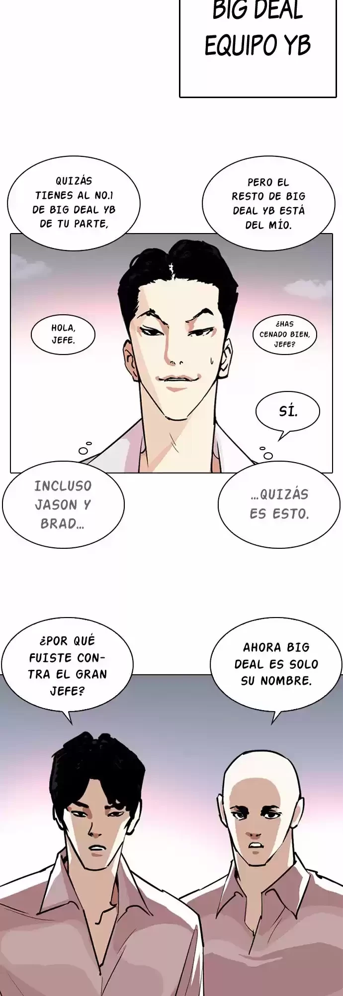 Nueva Cara capítulo 244, página 12