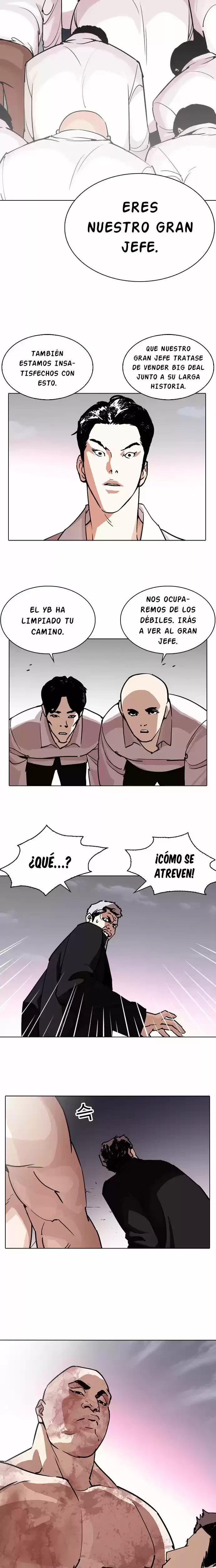 Nueva Cara capítulo 244, página 15