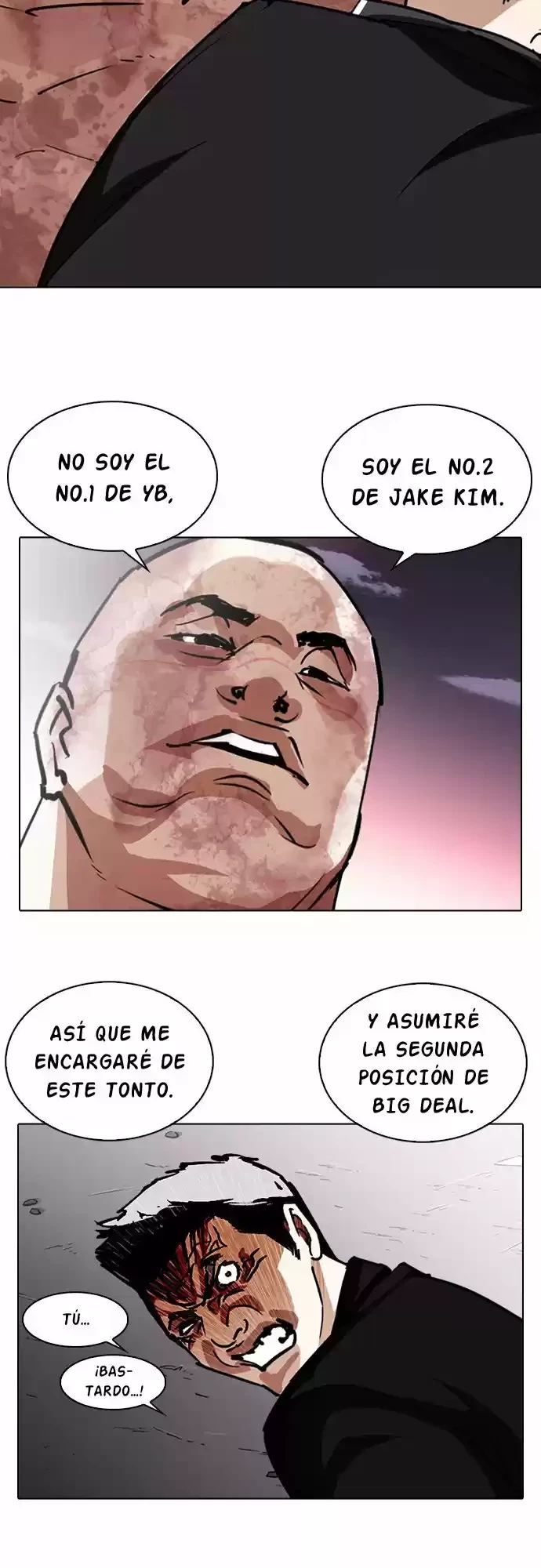 Nueva Cara capítulo 244, página 16