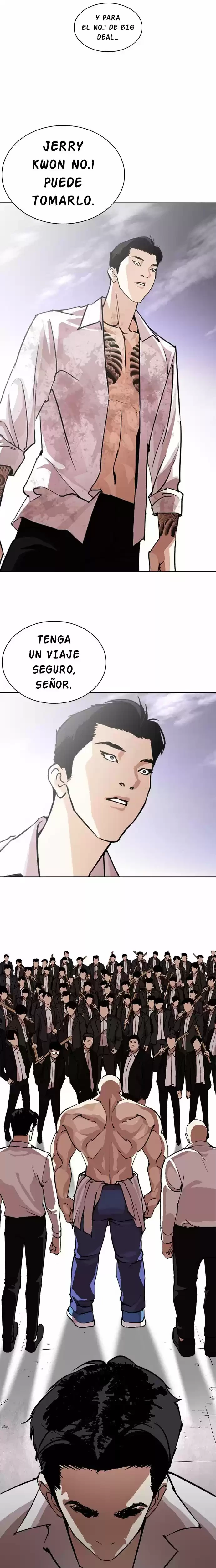 Nueva Cara capítulo 244, página 17