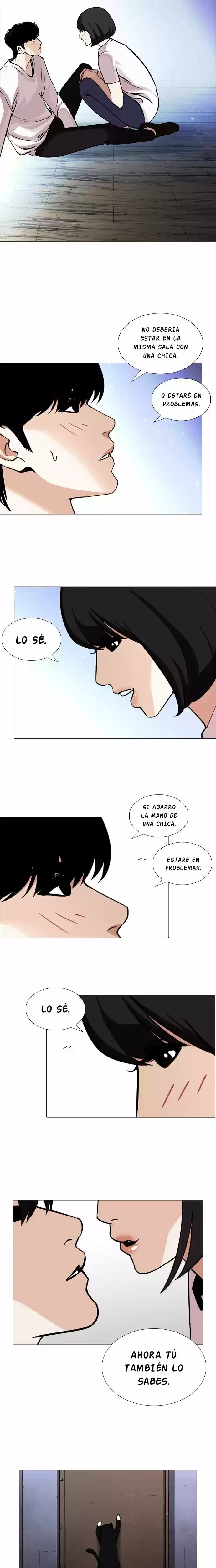Nueva Cara capítulo 244, página 27