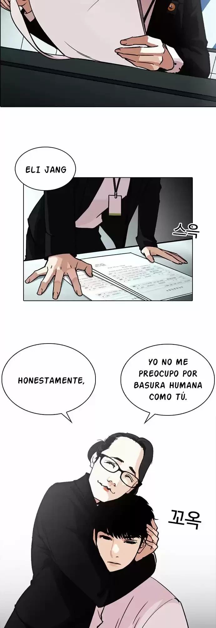 Nueva Cara capítulo 245, página 4