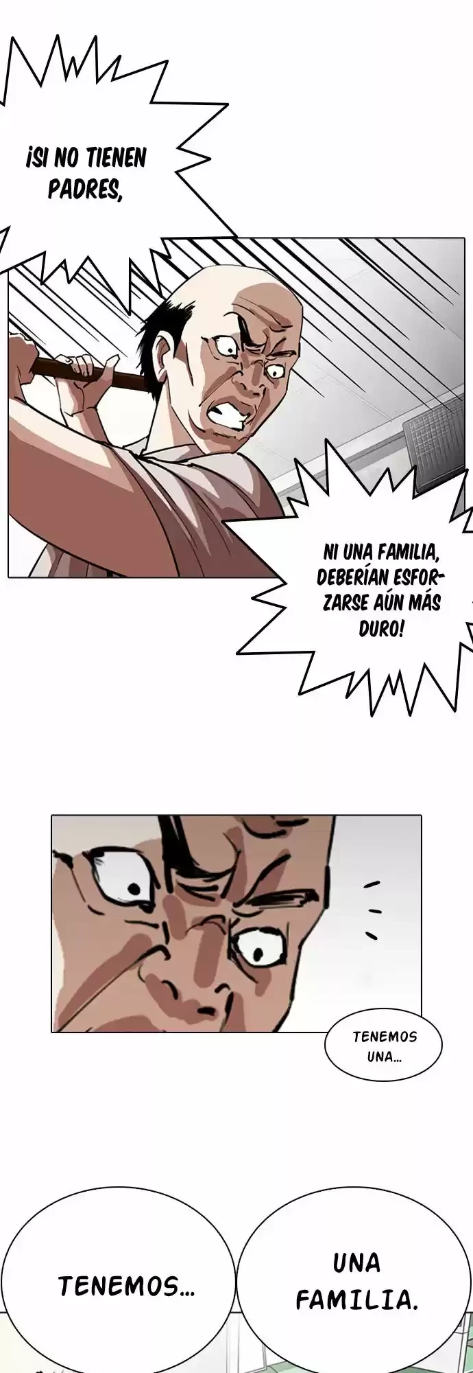 Nueva Cara capítulo 245, página 12
