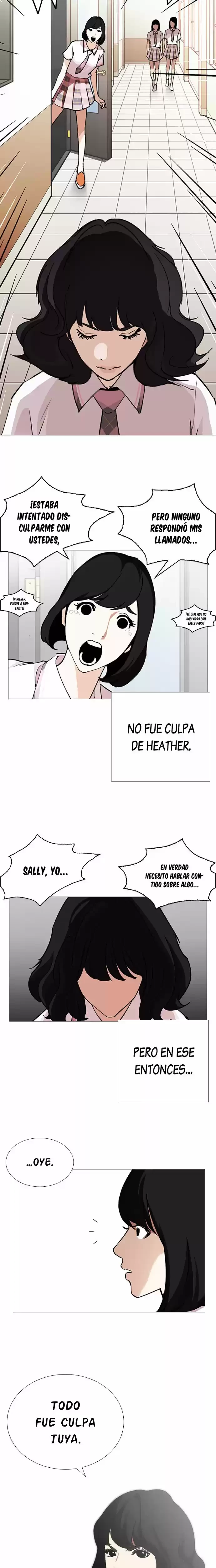 Nueva Cara capítulo 245, página 19