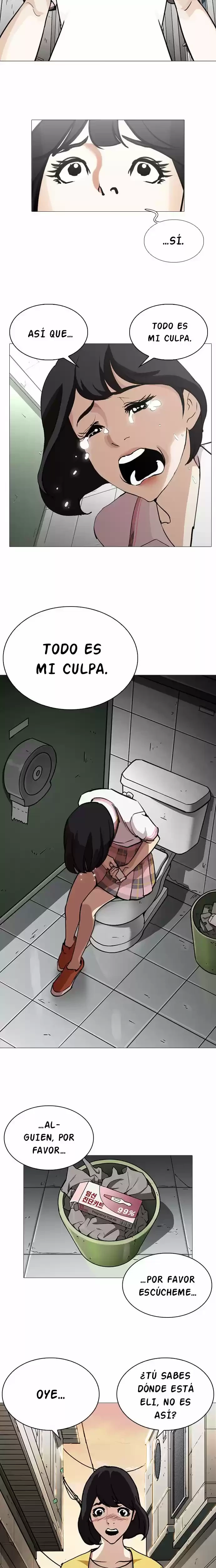Nueva Cara capítulo 245, página 21