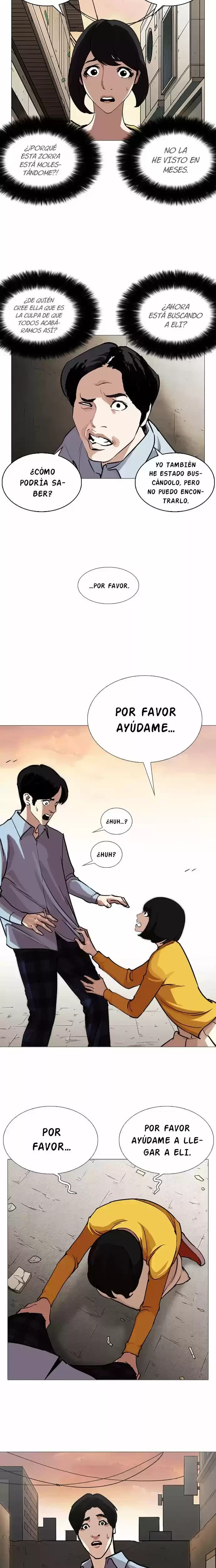 Nueva Cara capítulo 245, página 23